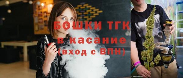 кокаин колумбия Верея