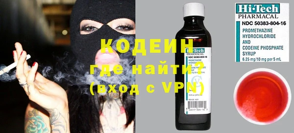 кокаин колумбия Верея
