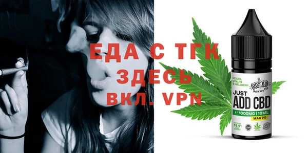 COCAINE Верхнеуральск