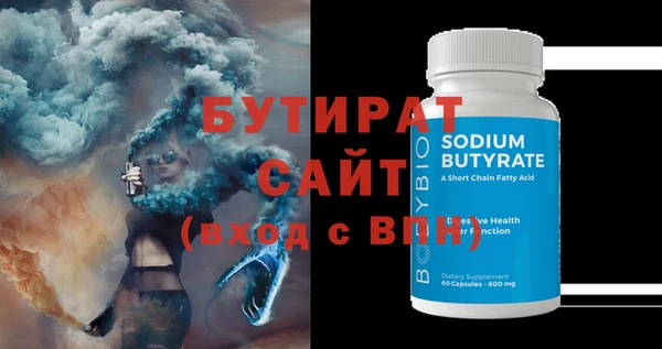 кокаин колумбия Верея