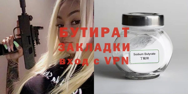 кокаин колумбия Верея