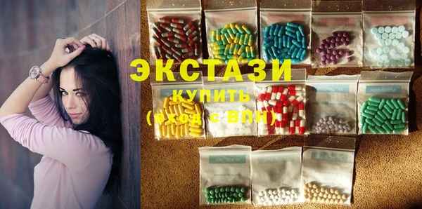 COCAINE Верхнеуральск