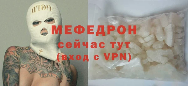 COCAINE Верхнеуральск