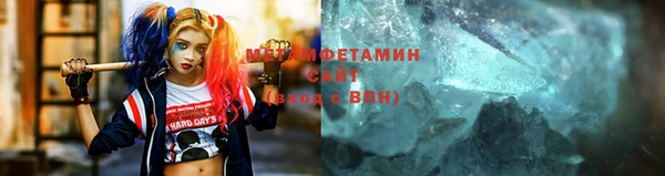 кокаин колумбия Верея