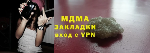 кокаин колумбия Верея