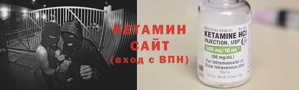 кокаин колумбия Верея