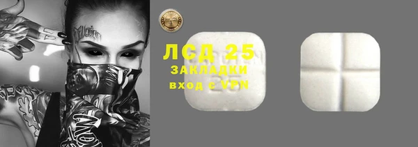кокаин колумбия Верея