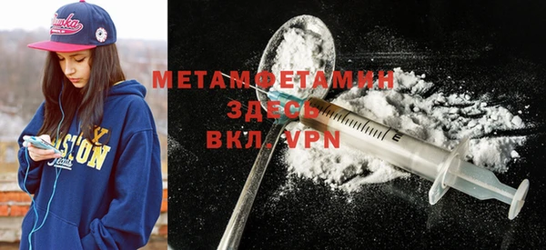 COCAINE Верхнеуральск