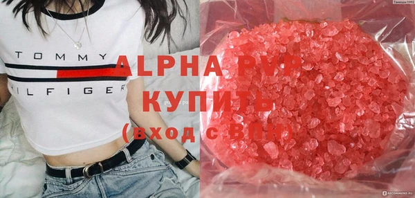 COCAINE Верхнеуральск