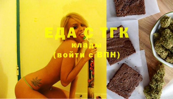 COCAINE Верхнеуральск