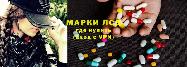 кокаин колумбия Верея