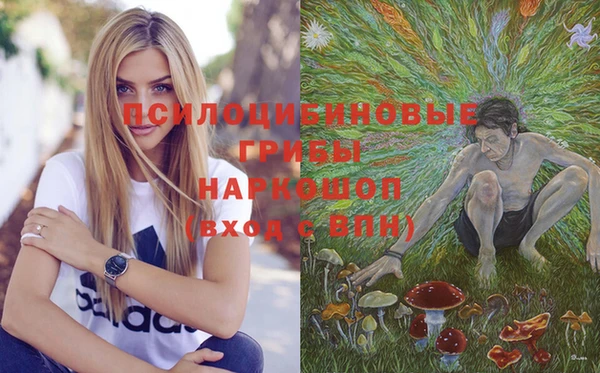 кокаин колумбия Верея