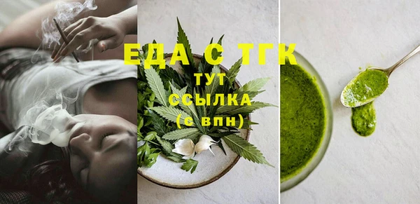 кокаин колумбия Верея