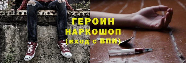 кокаин колумбия Верея