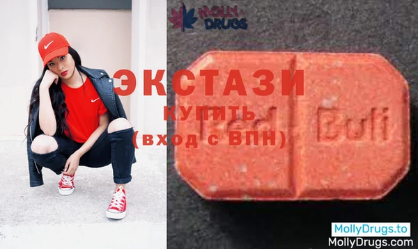 кокаин колумбия Верея