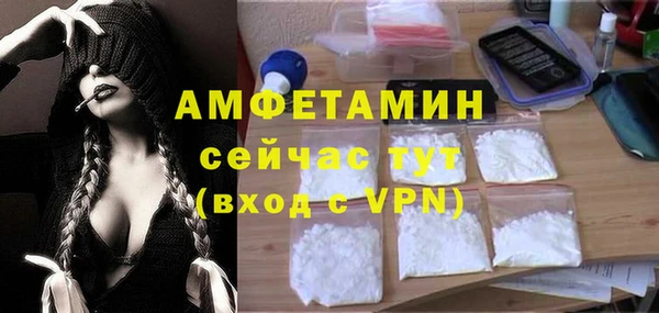 кокаин колумбия Верея