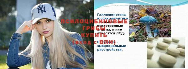 кокаин колумбия Верея