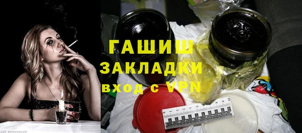 кокаин колумбия Верея