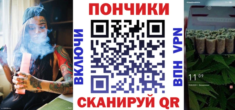 где купить наркотик  Ачинск  МАРИХУАНА Ganja 